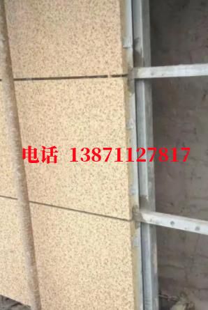 宝坻供暖外墙ET板